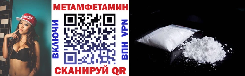 где купить наркотик  Анжеро-Судженск  АМФЕТАМИН Розовый 