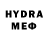 MDMA молли N. V.