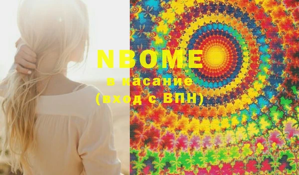 ешки Алзамай