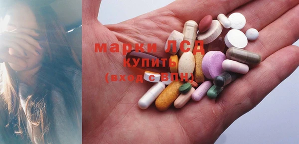 прущая мука Алексин