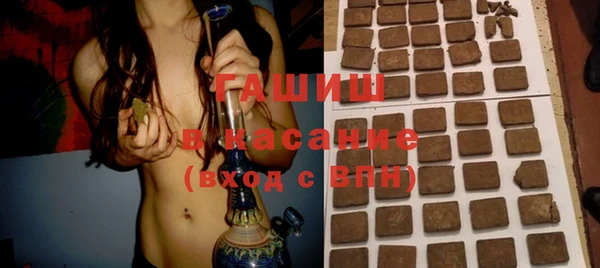 ешки Алзамай