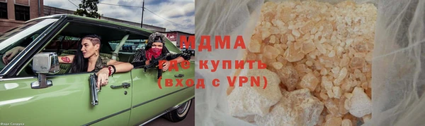 гашик Алексеевка
