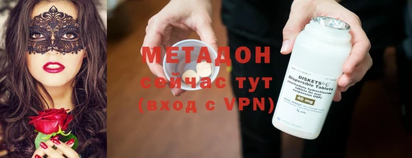 ешки Алзамай