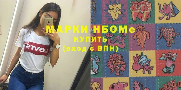 ешки Алзамай
