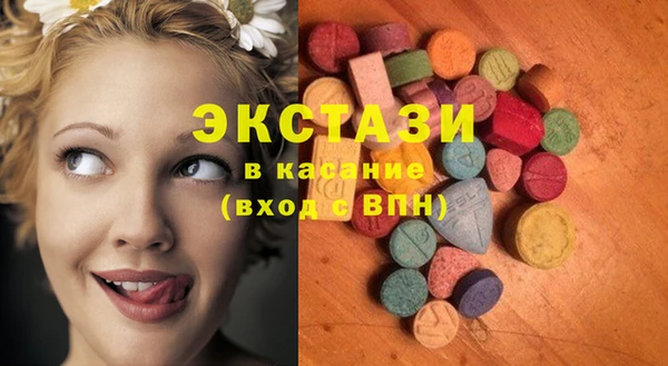 прущая мука Алексин