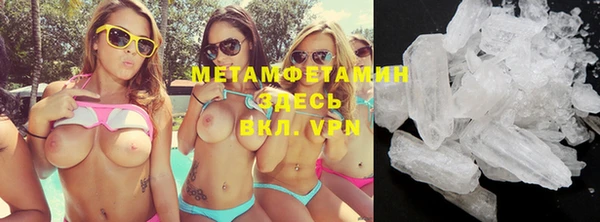 гашик Алексеевка