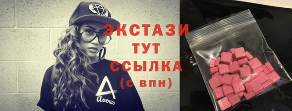 прущая мука Алексин
