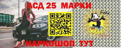 амфетамин Можайск