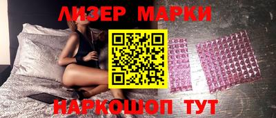 амфетамин Можайск