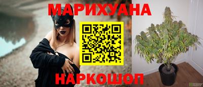амфетамин Можайск