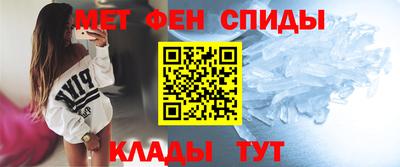 jwh Можга