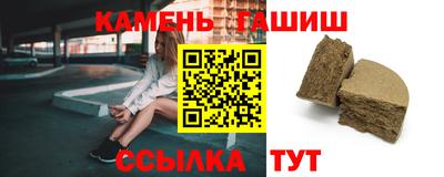 амфетамин Можайск