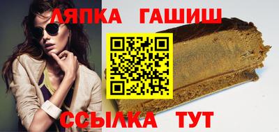 jwh Можга