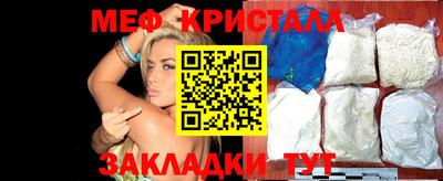 шишки Моздок