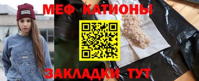 jwh Можга